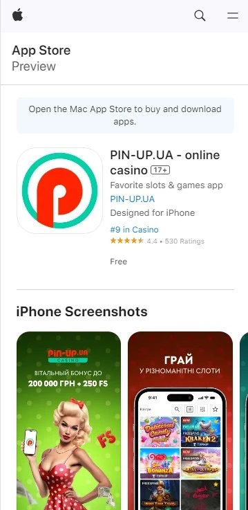 Приложение казино в App Store